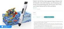 Load image into Gallery viewer, 12622014 MAGIC CAT MAGIC WIRELESS 3D PRINTING PEN